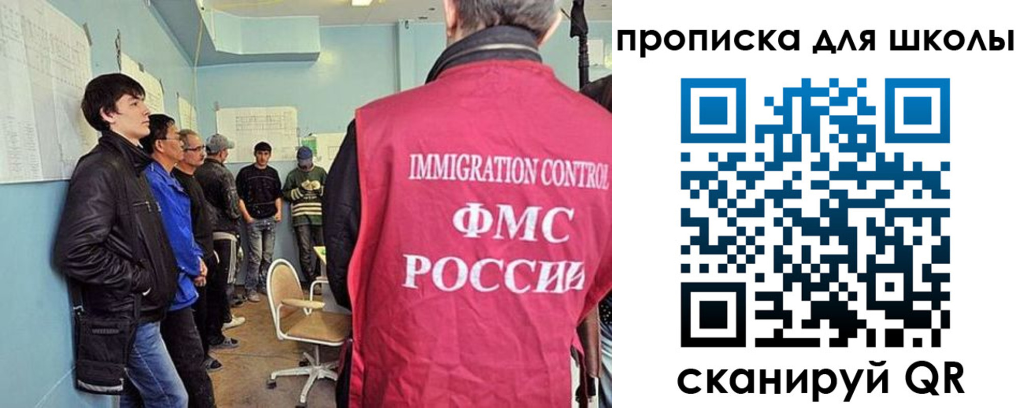 временная регистрация адрес в Омутнинске